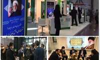 Showcasing Knowledge-based Abilities; Iranian Products Are Introduced to Battle Corona in Other Countries 